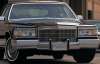 Автомобілі для президентів і мафіозі - 15 найрозкішніших Cadillac