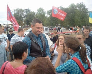 Кличко пояснив, чому опозиційні сили не разом святкують День Незалежності