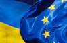 Мы не можем потерять Украину. Она очень важна для Европы - верховный представитель ЕС