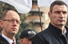 Яценюка и Кличко позвали в Брюссель обсудить торговую войну России против Украины