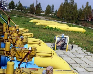 Україна хоче позичити в &quot;Газпрому&quot; $2 мільярди