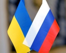 Всемирный конгресс украинцев просит Европарламент осудить давление России