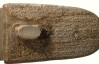Надписи в гробницах рассказали об экологии Древнего Египта