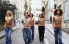 Офис FEMEN в Киеве заминирован - МВД