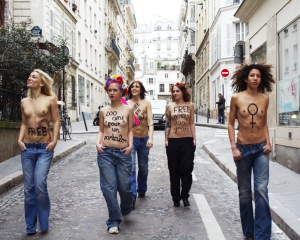 Офіс FEMEN у Києві заміновано - МВС