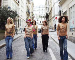 Офис FEMEN в Киеве заминирован - МВД