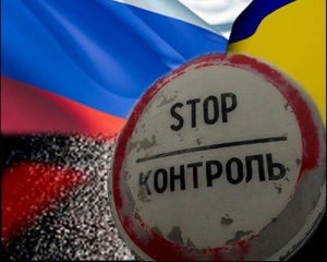 Митниця Росії досі "трусить" українських кондитерів