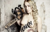 Рух "Femen" згортає свою діяльність в Україні?
