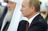 Картины с голым Путиным и Кириллом в наколках изъяли из музея в Петербурге