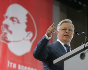 Комуністи розраховують, що 4 млн українців підтримають референдум по ЄС