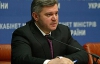 Україна розпочала переговори з Росією про закачування газу в сховища