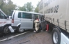 В ДТП на трассе "Киев-Чоп" столкнулись грузовик, микроавтобус и автомобиль - погиб человек, ранены еще трое