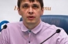 Оппозиции не позволят провести выборы в Киевсовет 10 ноября - политолог