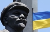 У Донецьку не прибиратимуть пам'ятник Леніну, бо "немає таких настроїв"