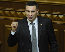 Кличко в Брюсселі подякував Європі за підтримку в боротьбі з "цинічною" Росією