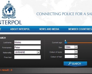 На сайте Интерпола уже нет данных о Мельнике