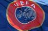 В УЕФА остались довольны исключением "Металлиста" и "Фенербахче" из еврокубков