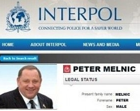 На сайті Інтерполу не мало бути інформації про Мельника — міліція