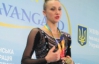 На вручении золотой медали Ризатдиновой перепутали гимн Украины с российским