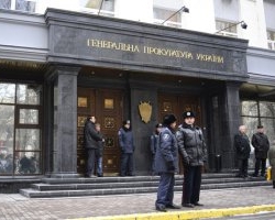 ГПУ хочет допросить российских пограничников в деле о гибели рыбаков