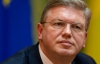 Фюле пообіцяв опозиції підняти українське питання на засіданні G20