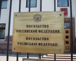 &quot;Торговельна війна&quot; - лише репетиція:  у посольстві РФ радять уважно читати проект Угоди