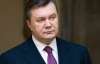 Янукович проти інтервенції в Сирії