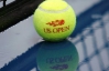 US Open, Світоліна не подолала американський бар'єр, Стаховський продовжує перемагати в парі