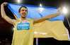 Украинский прыгун Богдан Бондаренко выиграл Бриллиантовую лигу
