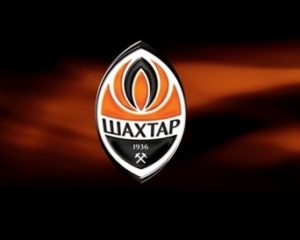 "Шахтар" розпочне лігочемпіонівський похід з Іспанії