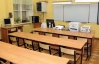 На Вінниччині 49 учнів відмовляться йти до школи