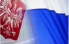 Росія погрожує новою торговельною війною: Россільгоспнагляд хоче заборонити Польщі ввезення м'яса і "молочки "