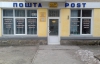 В Украине подорожали услуги почты