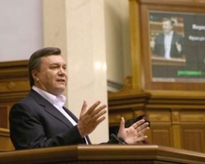 Янукович прийде в парламент, якщо будуть готові депутати