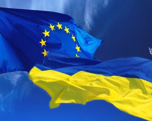 "Ми були не людьми, а бидлом" – активісти закликали підтримати євроінтеграційні закони