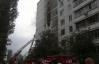 Взрыв газа в харьковской многоэтажке: есть пострадавшие