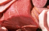 Україна заборонила ввезення білоруського м'яса