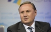 Ефремов сообщил, что завтра Янукович может встретиться с "регионалами"