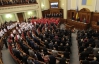 Янукович-евроинтегратор, новые "наряды" оппозиции и присяга Новинского - III сессию Рады открыто
