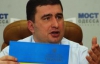 "Регионал" Марков украл мандат. 6тысяч бюллетеней были сфальсифицированы - СМИ