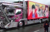 Аниме, дополнительные фары и огромные спойлеры - разрисованные грузовики в Японии