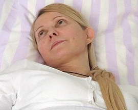 Тимошенко "условно" ложится на операцию 15 сентября - СМИ