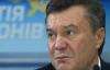 Янукович прибыл в "Зоряный" встретиться с "Регионами": Азаров, Бойко и Новинский тоже здесь