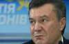 Янукович прибыл в "Зоряный" встретиться с "Регионами": Азаров, Бойко и Новинский тоже здесь