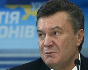 Янукович прибув в &quot;Зоряний&quot; зустрітися з &quot;Регіонами&quot;: Азаров, Бойко і Новинський теж тут