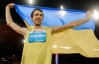 Легкая атлетика. Трое украинцев одержали победы на турнире в Италии