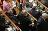 Депутати прийняли законопроект "покращення" умов для в'язнів 