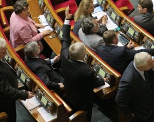 Депутаты приняли законопроект &quot;улучшения&quot; условий для заключенных