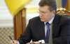 Янукович выступил против моратория на строительство в Киеве