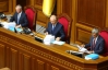 В третий день работы Рады депутаты с гаджетами принимали еврозаконы